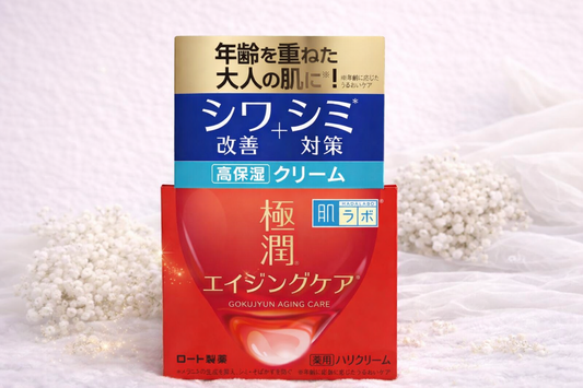 Hada Labo Gokujyun Aging Care Cream