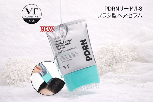 VT PDRN Reedle Shot Brush Hair Serum