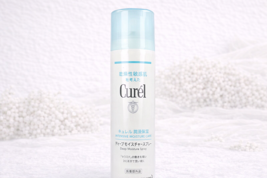Curel Deep Moisture Spray – Hidratação Intensiva com Ceramidas