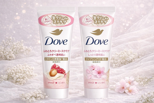 Esfoliante Corporal Dove Creamy Scrub Tube Edition
