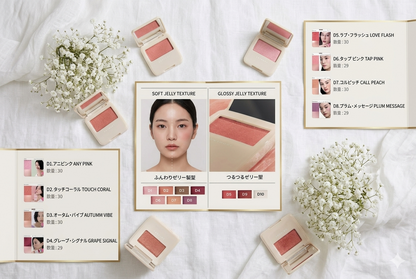 Entropy Slide Up Dough Cheek – O Blush que Toca sua Música Favorita