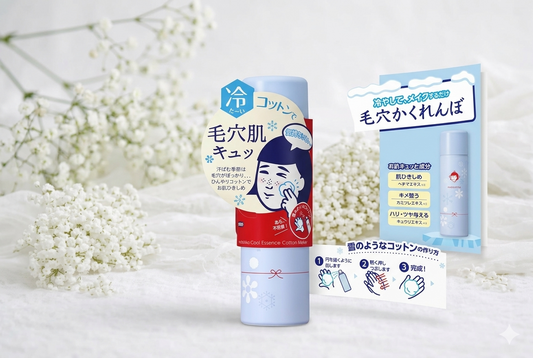 YUKARI BEAUTY-controle de poros e efeito refrescante
