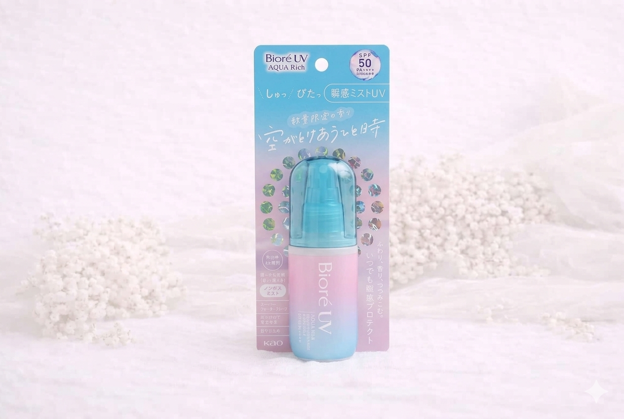Biore UV Aqua Rich Aqua Protect Mist SPF50+ PA++++