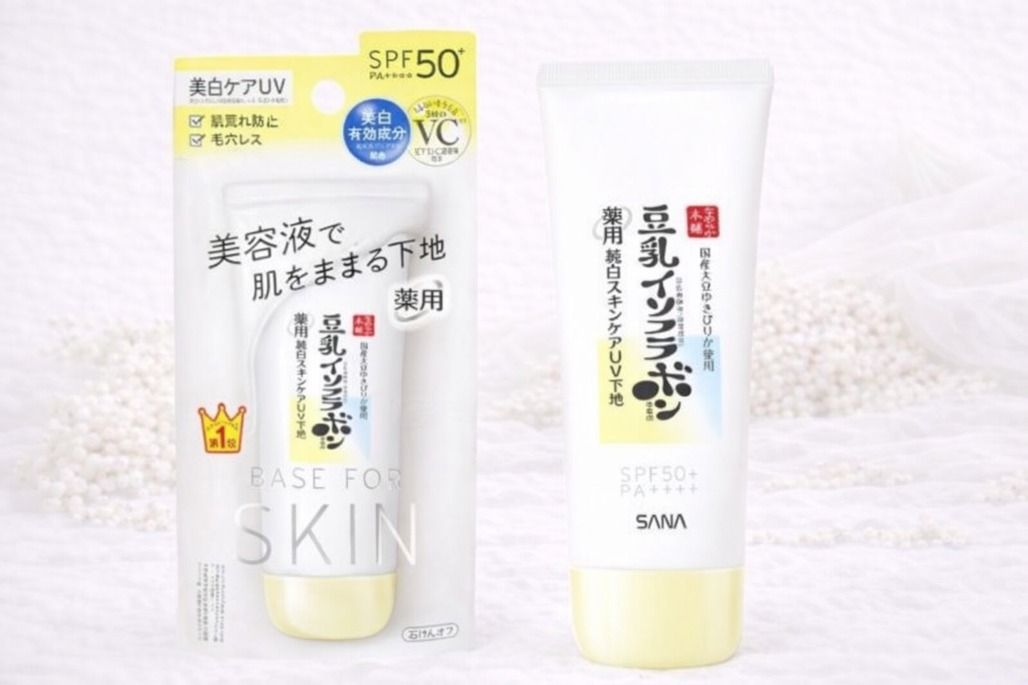 SANA Soy Milk UV Base SPF50+