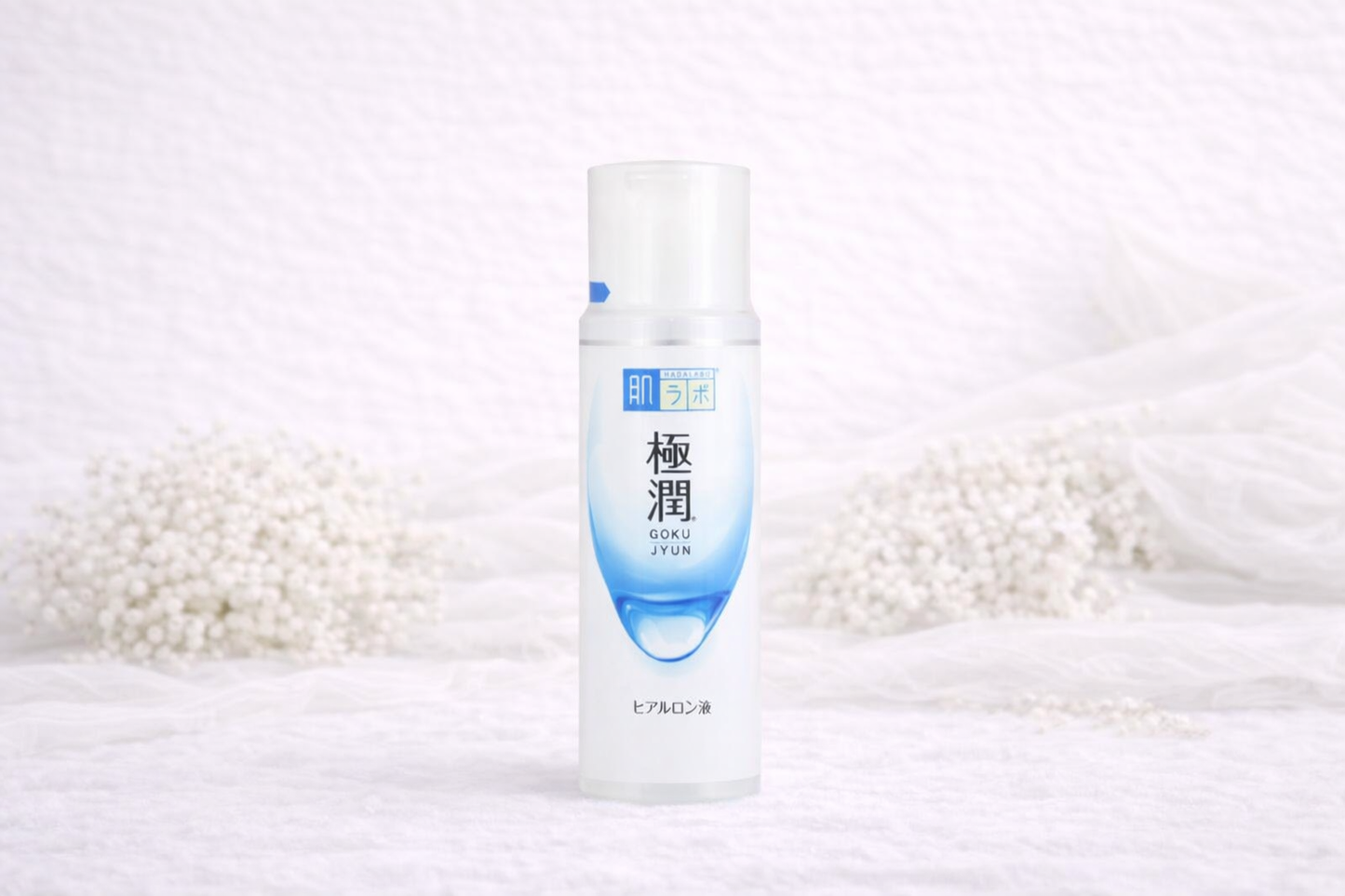 Loção Hidratante (Tônico) – Hada Labo Gokujyun Lotion
