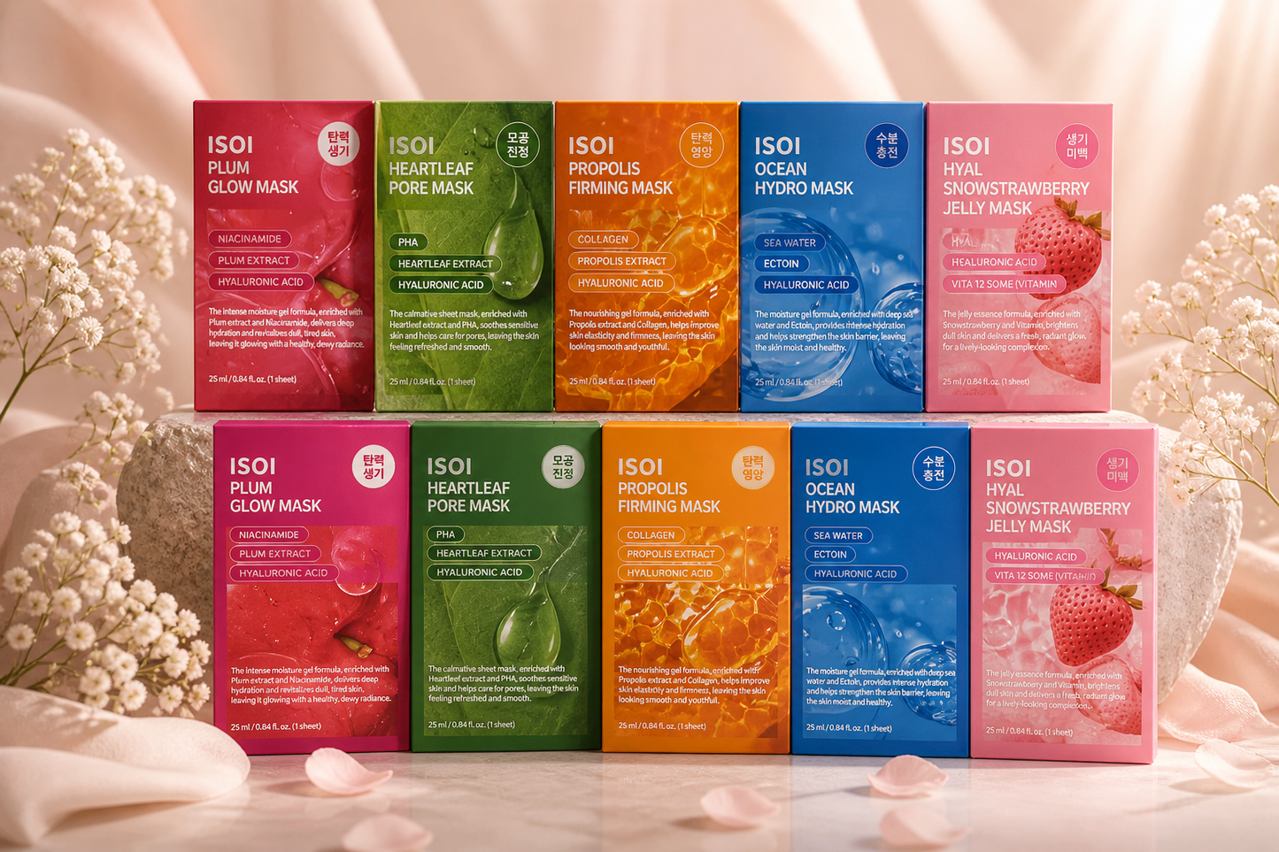 ISOI Premium Sheet Mask Collection – Máscaras Faciais Coreanas