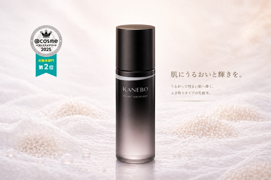 KANEBO Radiant Skin Refiner (Loção Facial Refinadora)