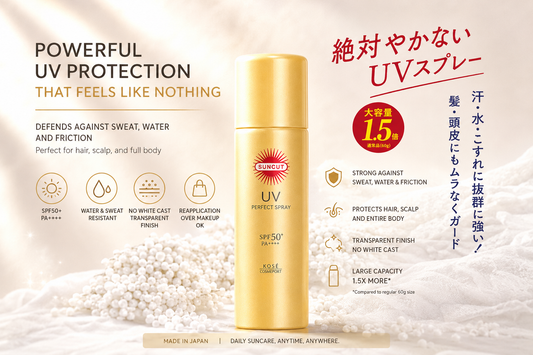 KOSÉ SUNCUT UV Perfect Spray SPF50+ PA++++