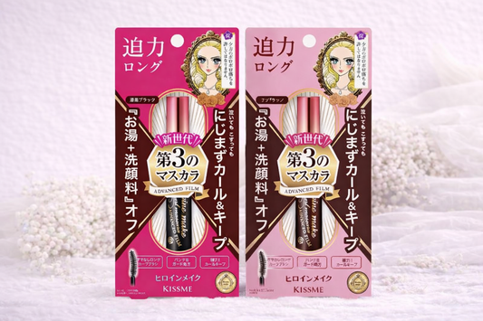 Heroine Make Long & Curl Mascara Advanced Film