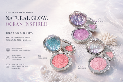 Olibolla® Shell Bling Highlighter Balm