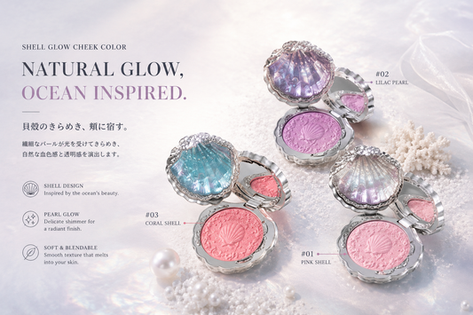 Olibolla® Shell Bling Highlighter Balm