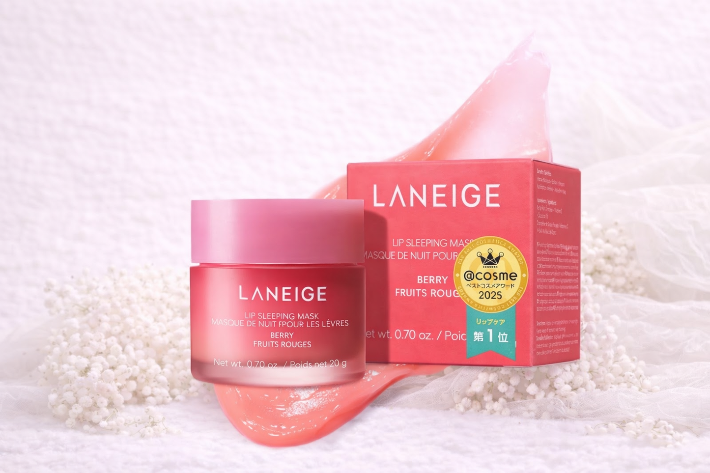 Laneige Lip Sleeping Mask Berry