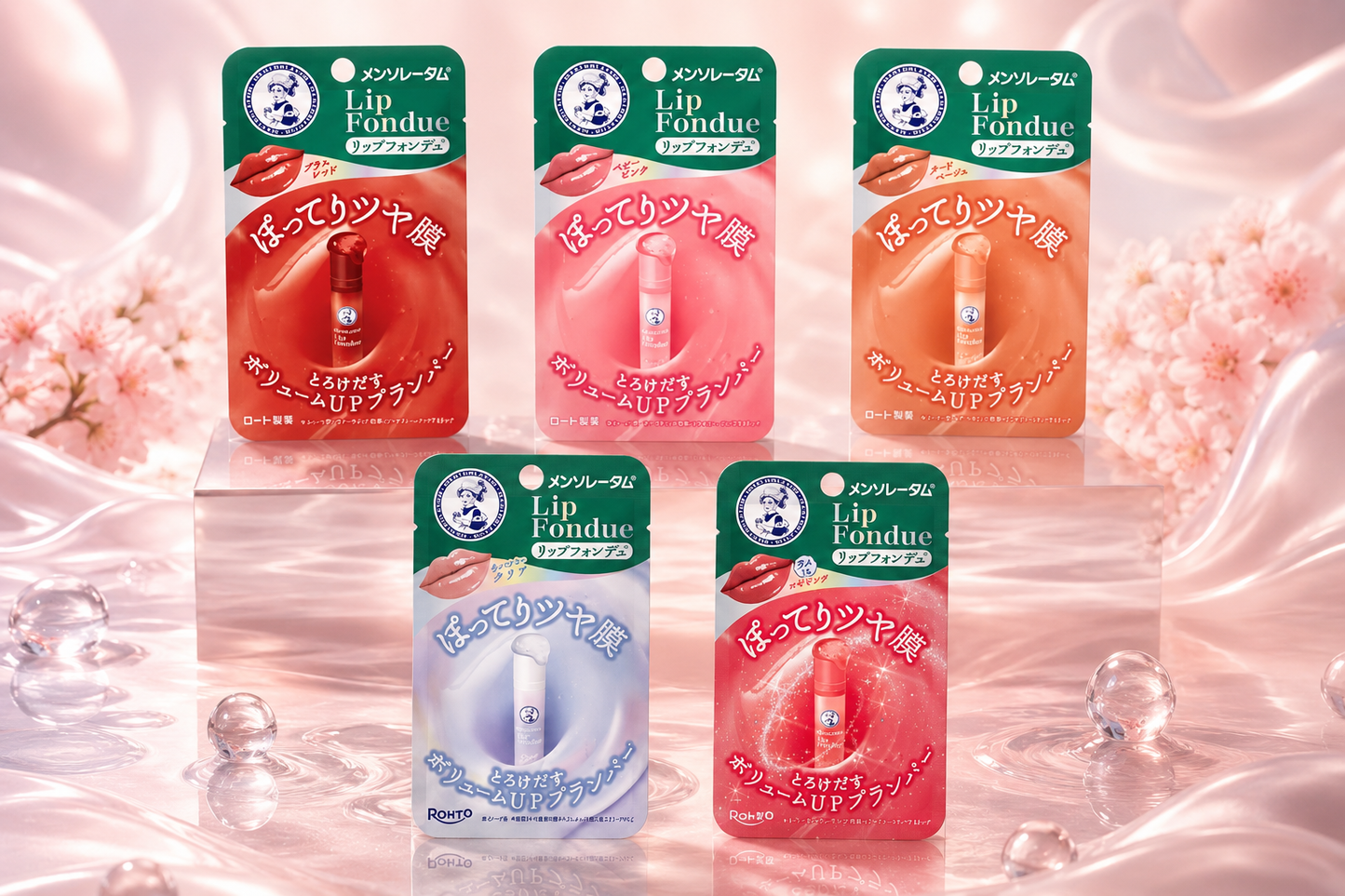 Rohto Mentholatum Lip Fondue – Balm Labial Japonês com Efeito Gloss