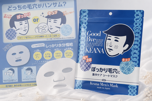 Keana Men's Mask - Japanese Face Mask for Pores (10 units)