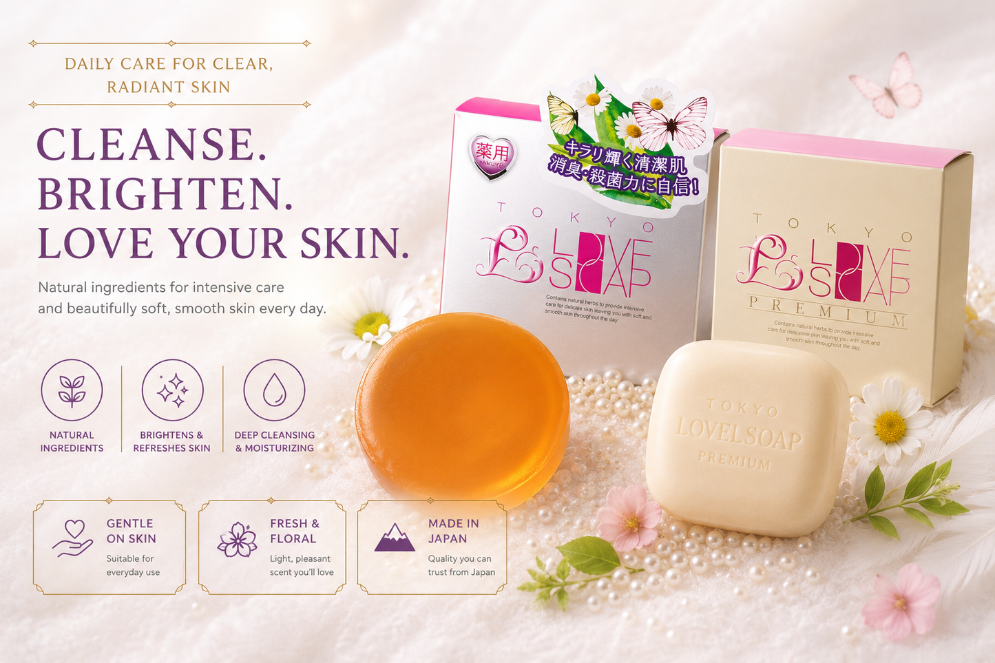 Tokyo Love Soap e Tokyo Love Soap Premium
