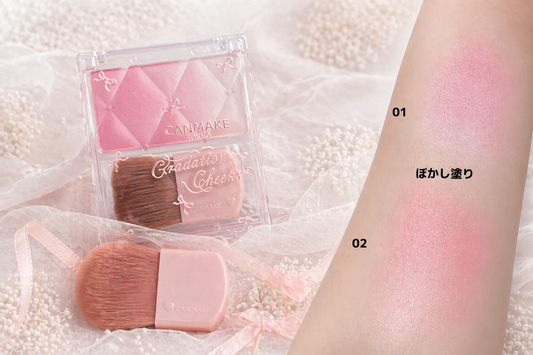 CANMAKE Gradation Cheeks
