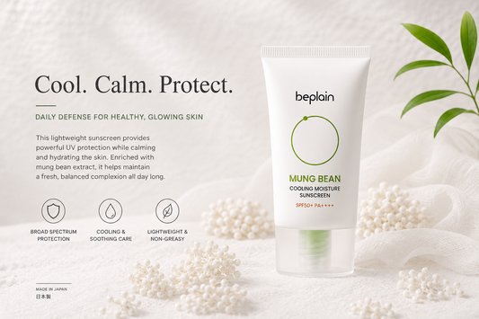 Beplain Mung Bean Cooling Moisture Sunscreen SPF50+ PA++++ – Proteção Solar Calmante com Efeito Refrescante