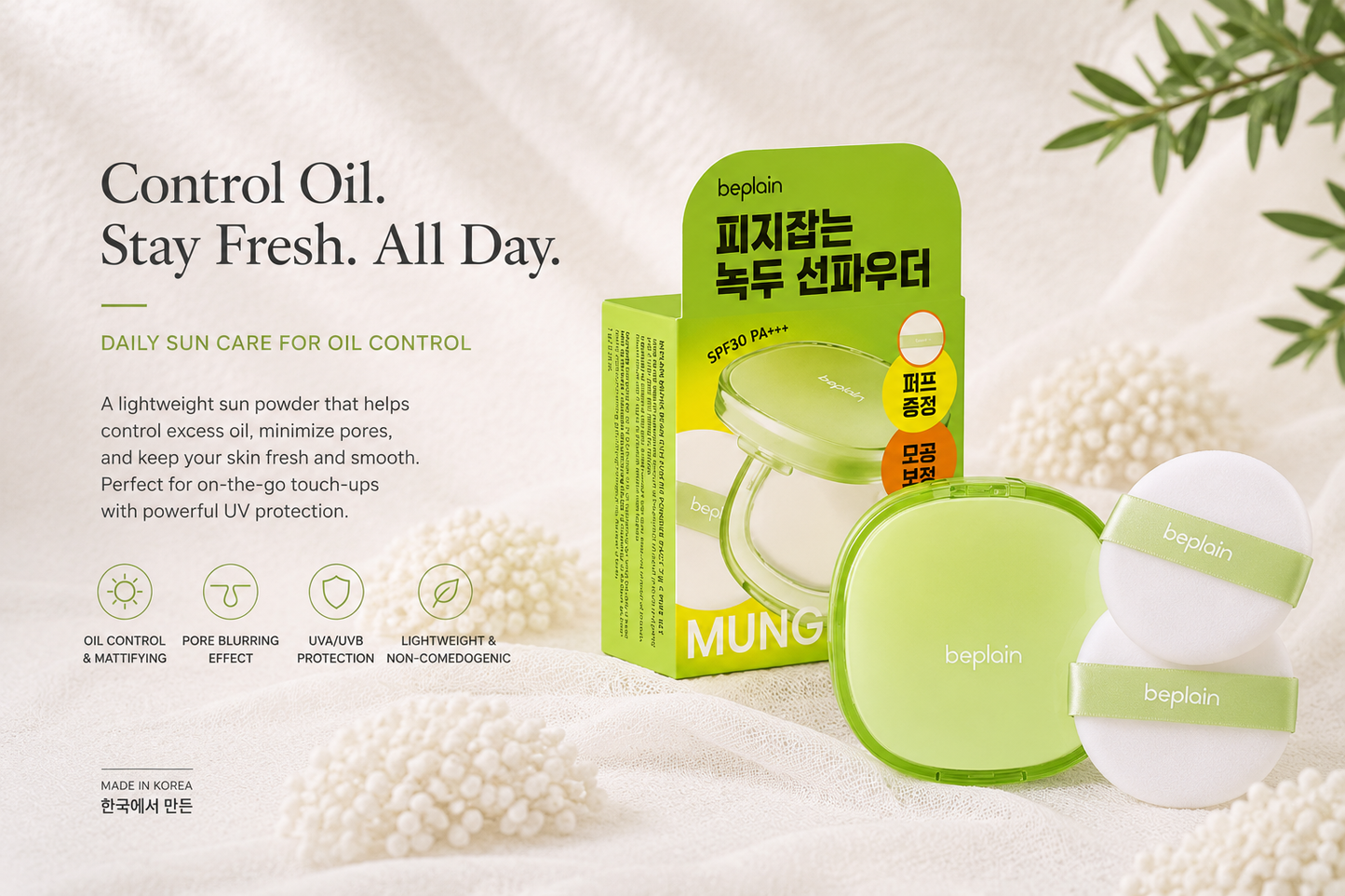 Beplain Mung Bean Sebum Control Sun Powder SPF30 PA+++ – Oil Control and Daily Protection