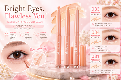 Jill Leen Teardrop Pencil Concealer & Sparkle Eye Pencil