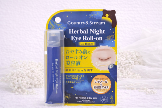 Herbal Night Eye Roll-on (Honey)
