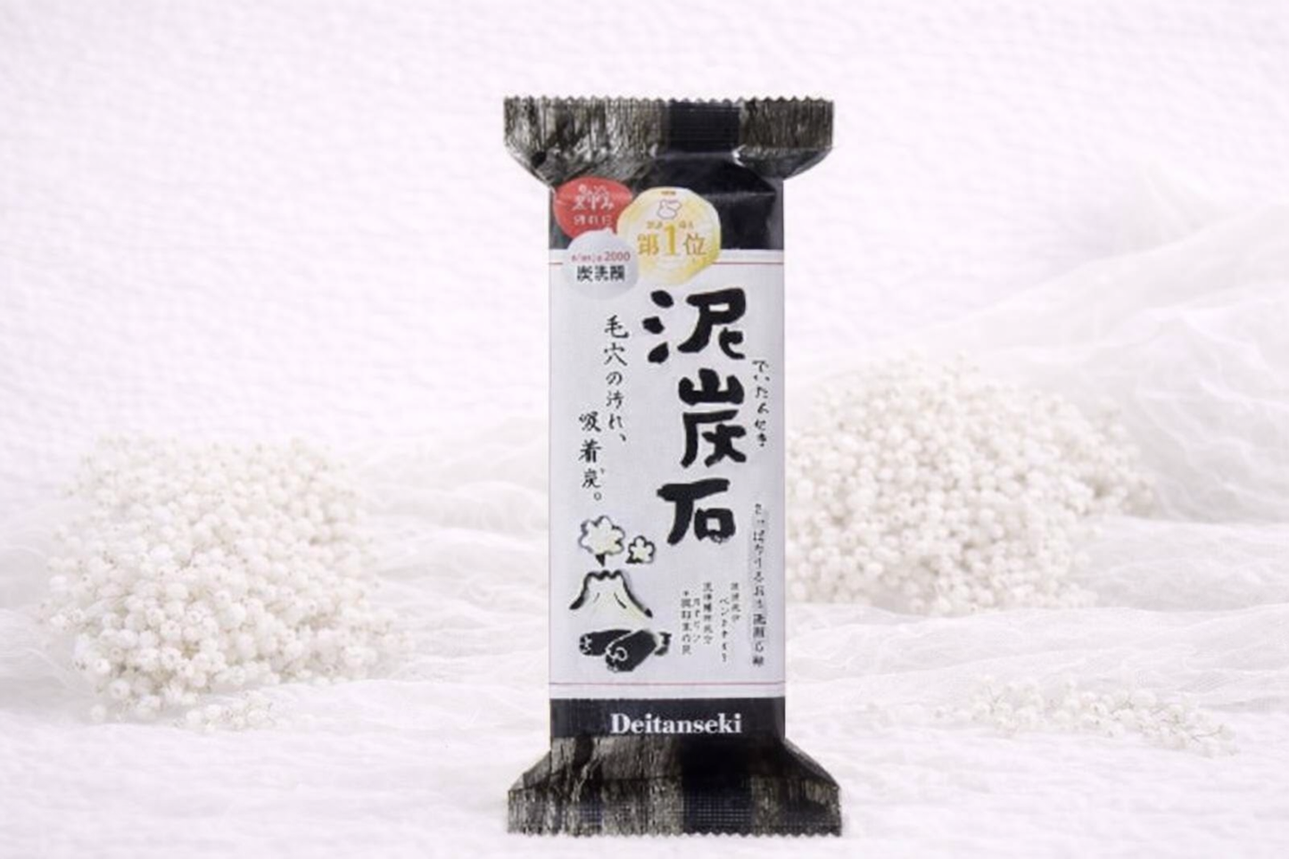 Sabonete japonês à base de carvão vegetal