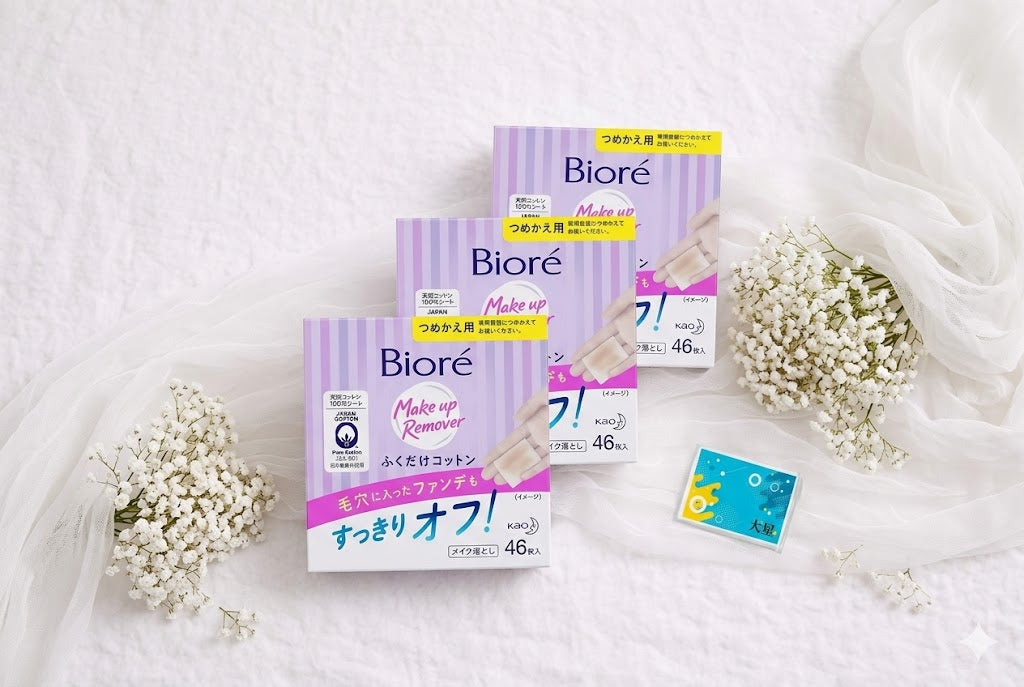 Biore Make Up Remover Cleansing Sheets (46 folhas)
