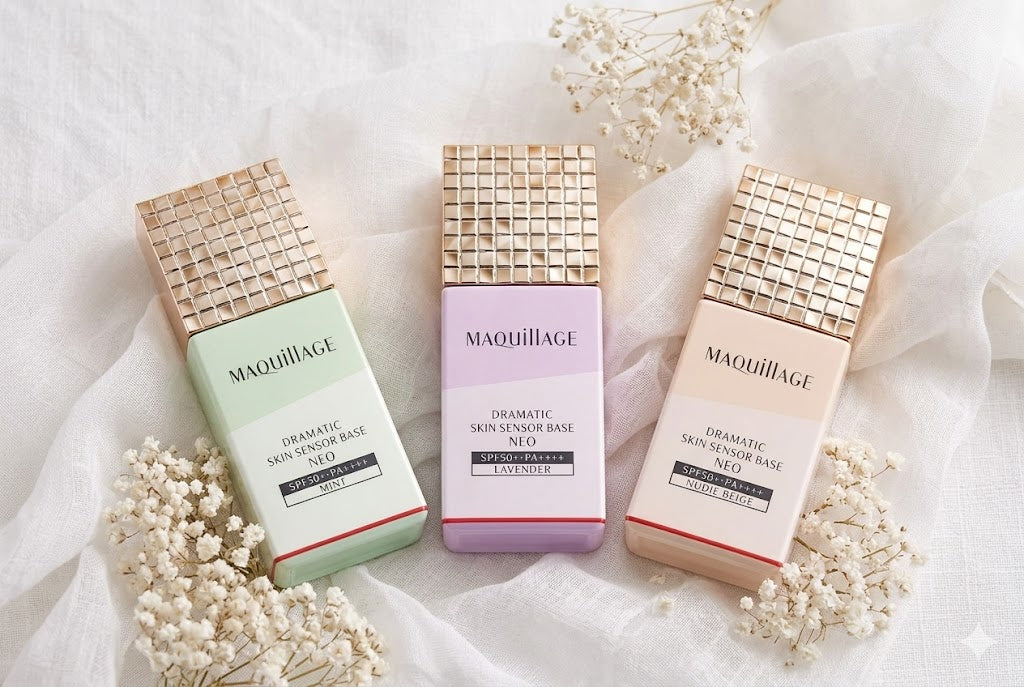MAQuillAGE Dramatic Skin Sensor Base NEO SPF50+ PA++++ (25ml)